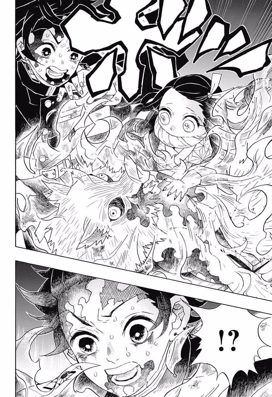 Kimetsu no Yaiba Chapter 95 8